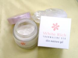 YJエコ・ジェルリッチEX(顔用)　60g