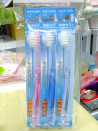 トルマリン歯ブラシ 3本セット