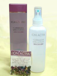 スプレータイプ・トルマリンスキンローション